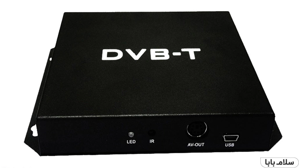 DVB-T چیست