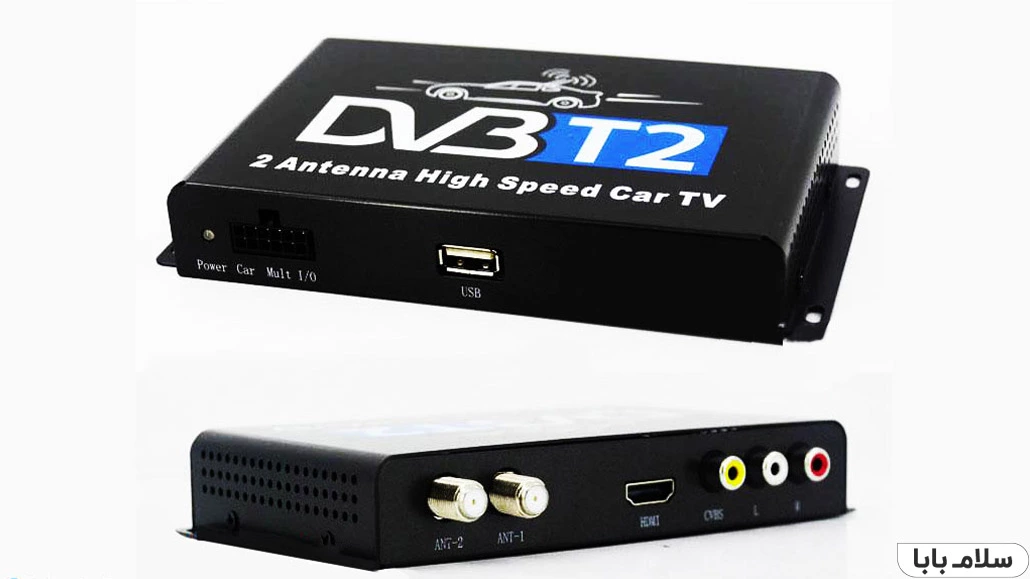DVB-DVB-T2 چیست