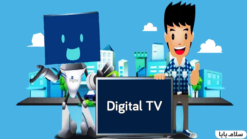 DVB-Digital tv-DVB-T چیست