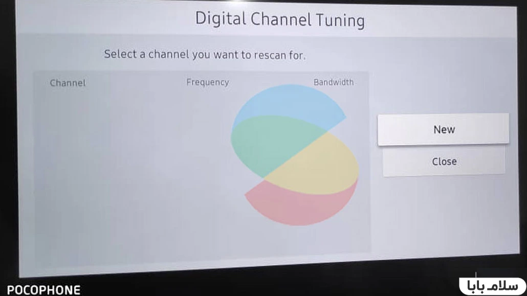 کانال یابی دستی گیرنده دیجیتال