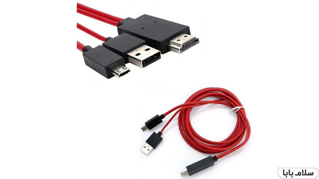 اتصال گوشی اندرویدی به تلویزیون از طریق کابل MHL