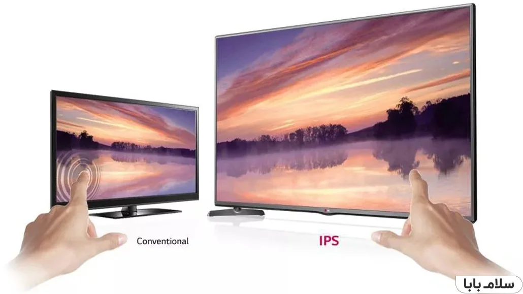 IPS چيست
