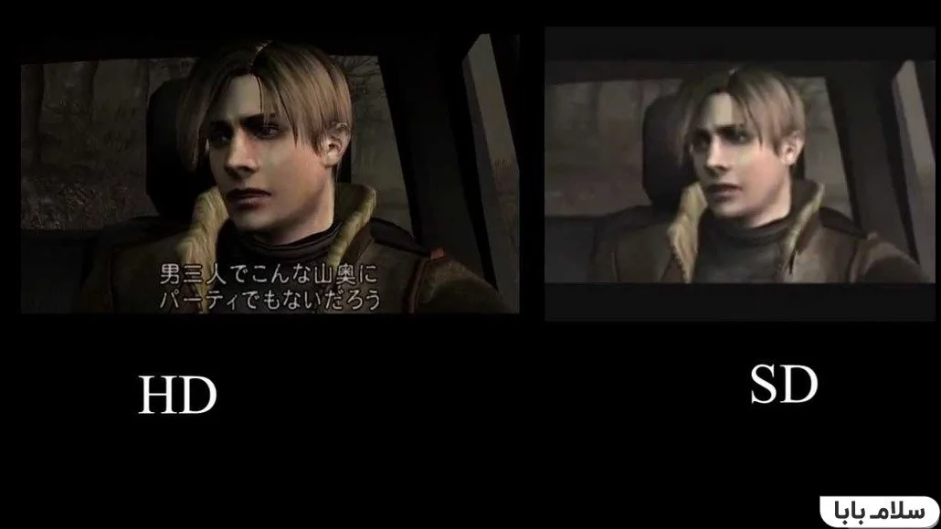 انواع کیفیت صفحه نمایش تلویزیون