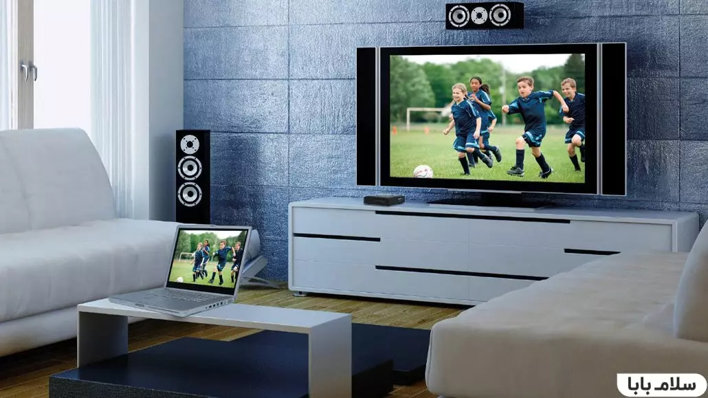 قابلیت Widi چیست؟