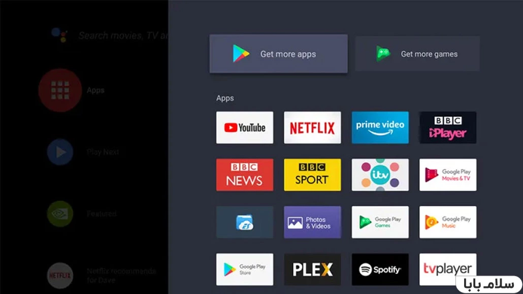 کارایی تلویزیون اندروید