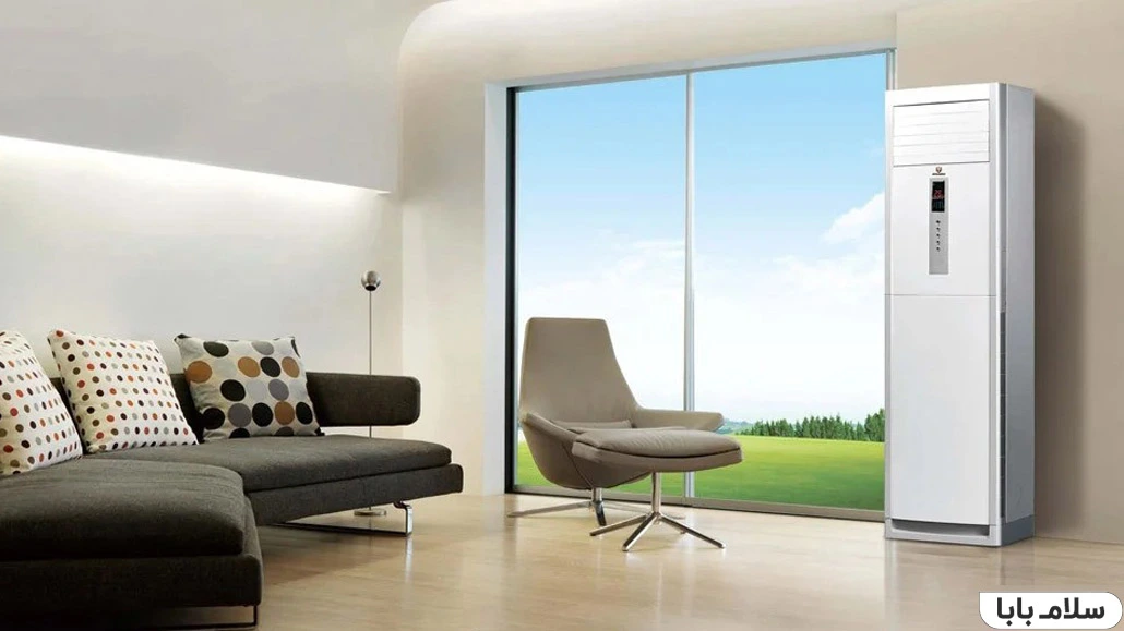 بهترین راهنمای خرید کولرگازی بر اساس نوع- مدل ایستاده