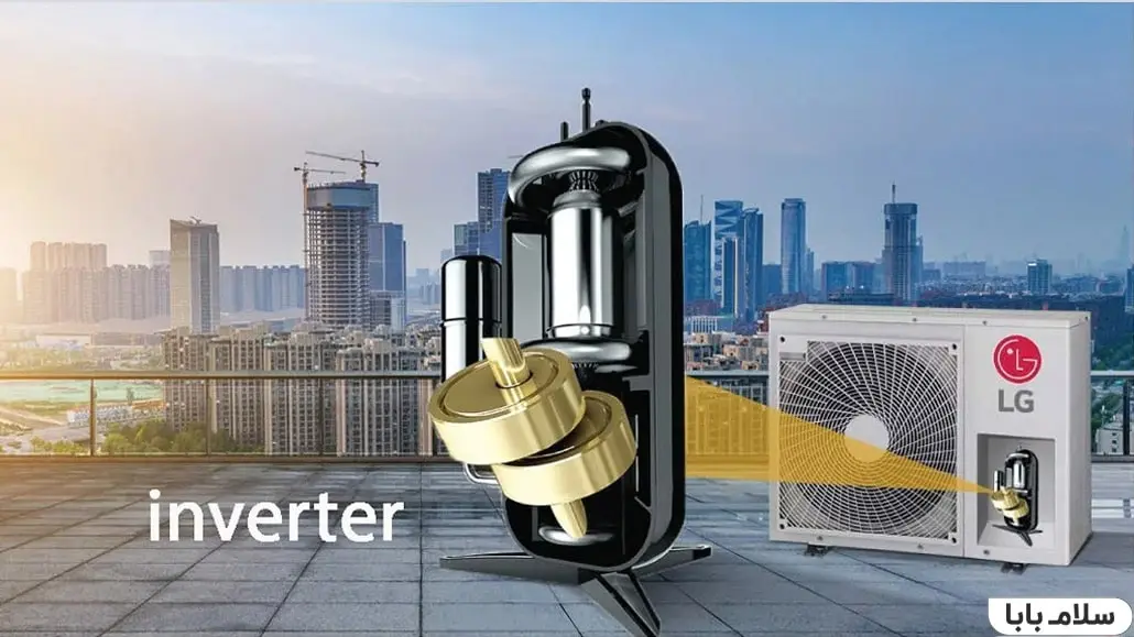 بهترین راهنمای خرید کولرگازی بر اساس نوع کمپرسور