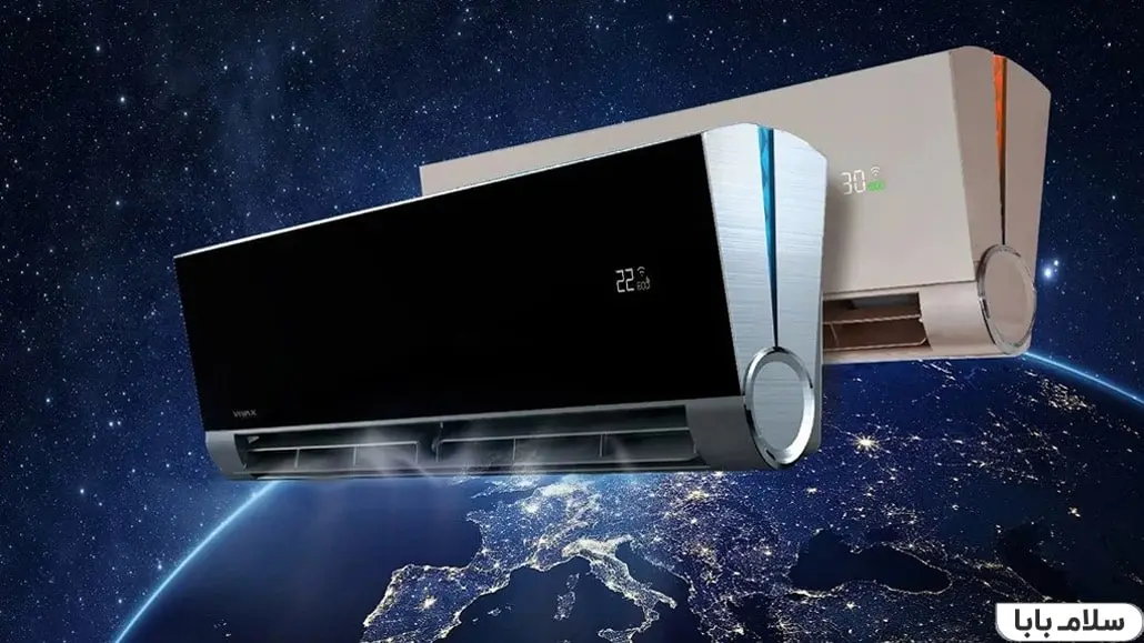 بهترین راهنمای خرید کولرگازی بر اساس طراحی