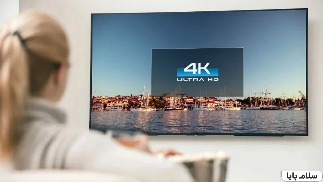 تلویزیون 4k بخریم یا FULL HD