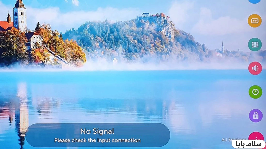 روش اتصال هدفون بلوتوث به تلویزیون ال جی