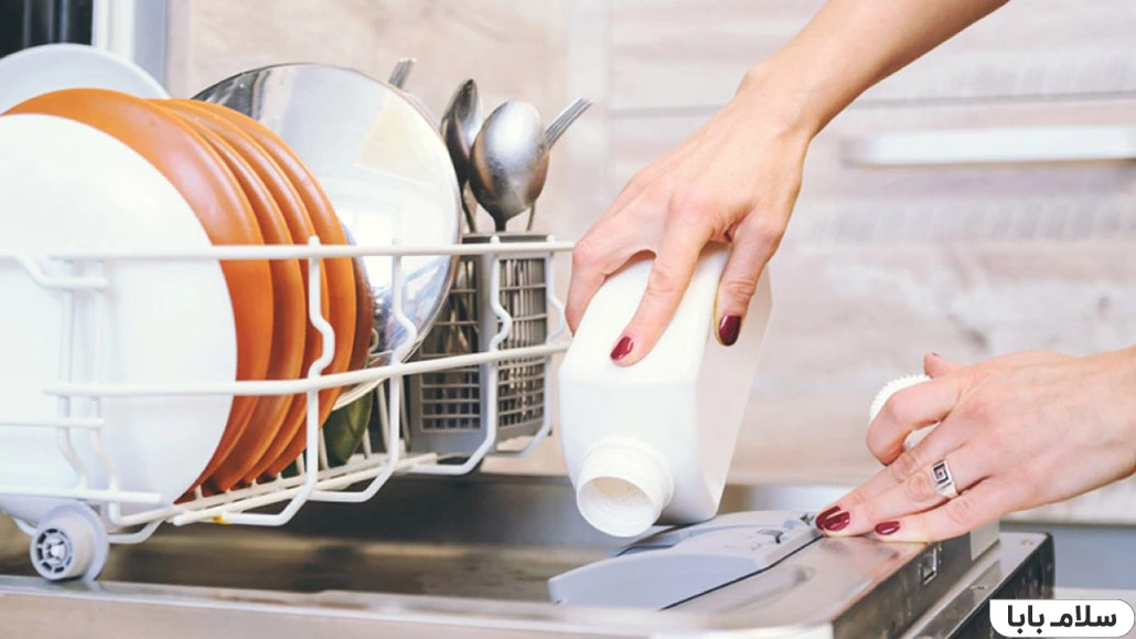 بهترین شوینده ماشین ظرفشویی- جلادهنده