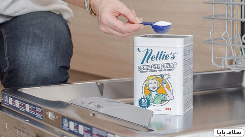بهترین شوینده ماشین ظرفشویی - پودر ماشین ظرفشویی