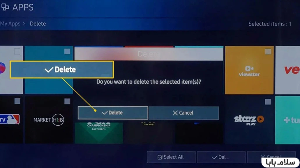 نحوه حذف برنامه در تلویزیون سامسونگ 