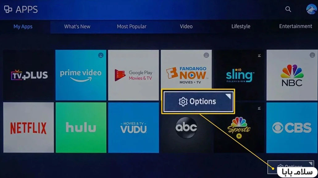 نحوه حذف برنامه در تلویزیون سامسونگ 