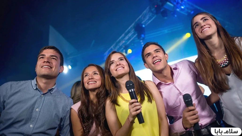 قابلیت کارائوکه برای خوانندگی در جمع های دوستانه و مهمانی