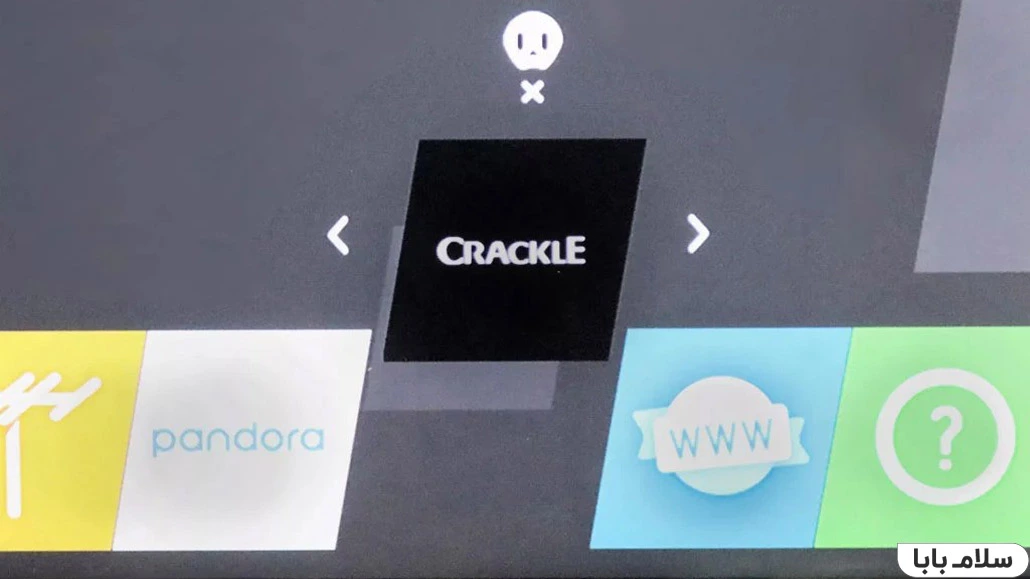 حذف برنامه در تلویزیون ال جی