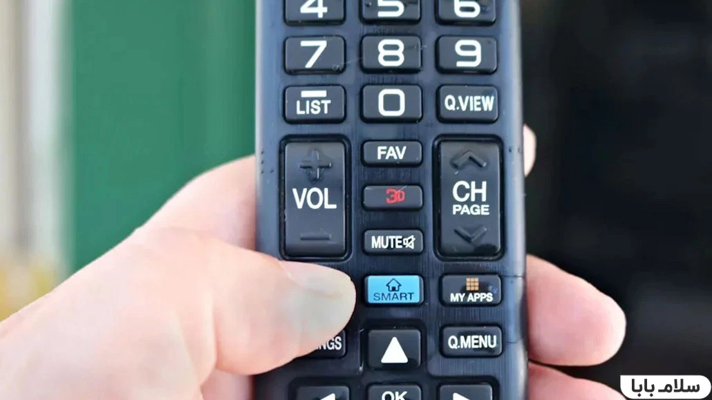 حذف برنامه در تلویزیون ال جی