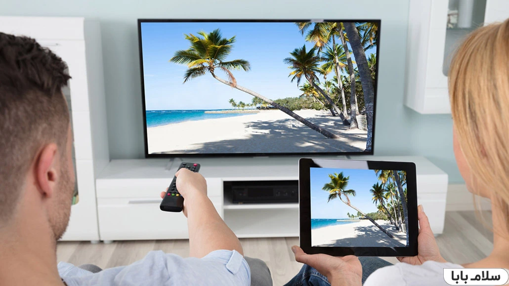 قابلیت screen mirroring چیست