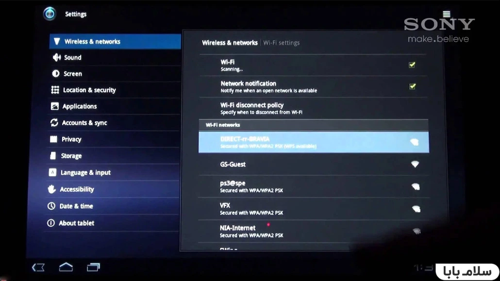 وای فای دایرکت تلویزیون سونی و ال جی