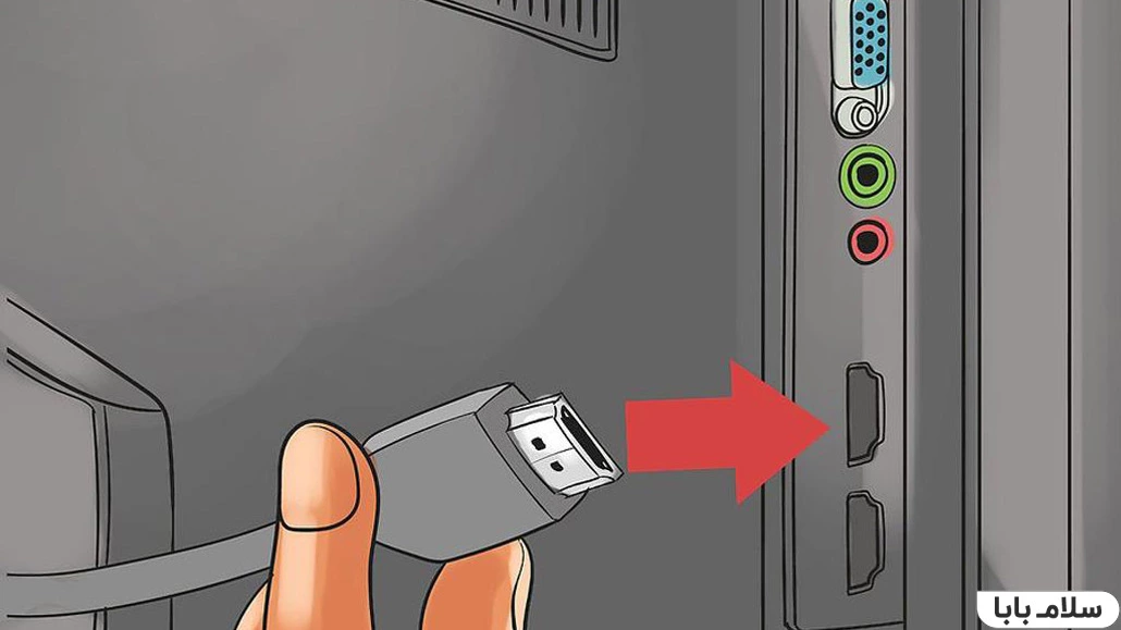 روش اتصال سینما خانگی به کامپیوتر