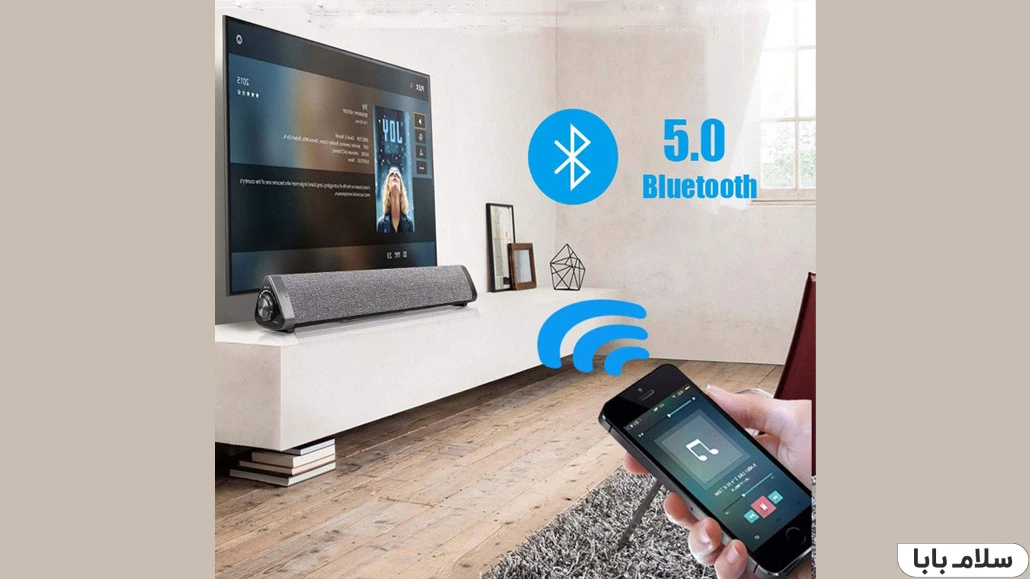 روش اتصال ساندبار به گوشی هوشمند