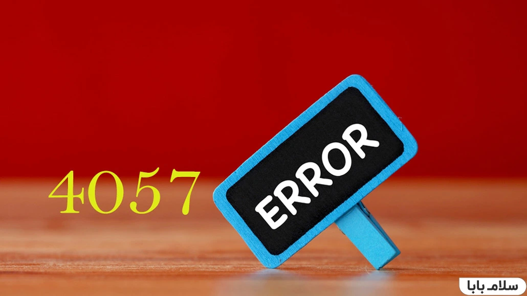 آموزش رفع ارورهای تلویزیون سونی