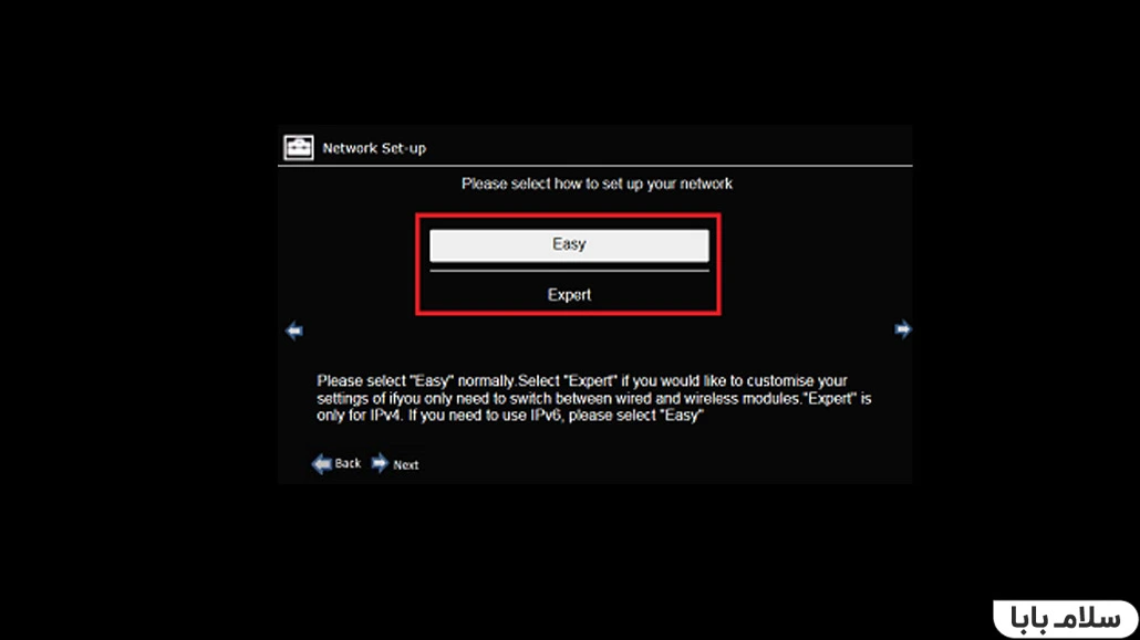 آموزش رفع ارورهای تلویزیون سونی رفع خطاهای رایج تلویزیون سونی