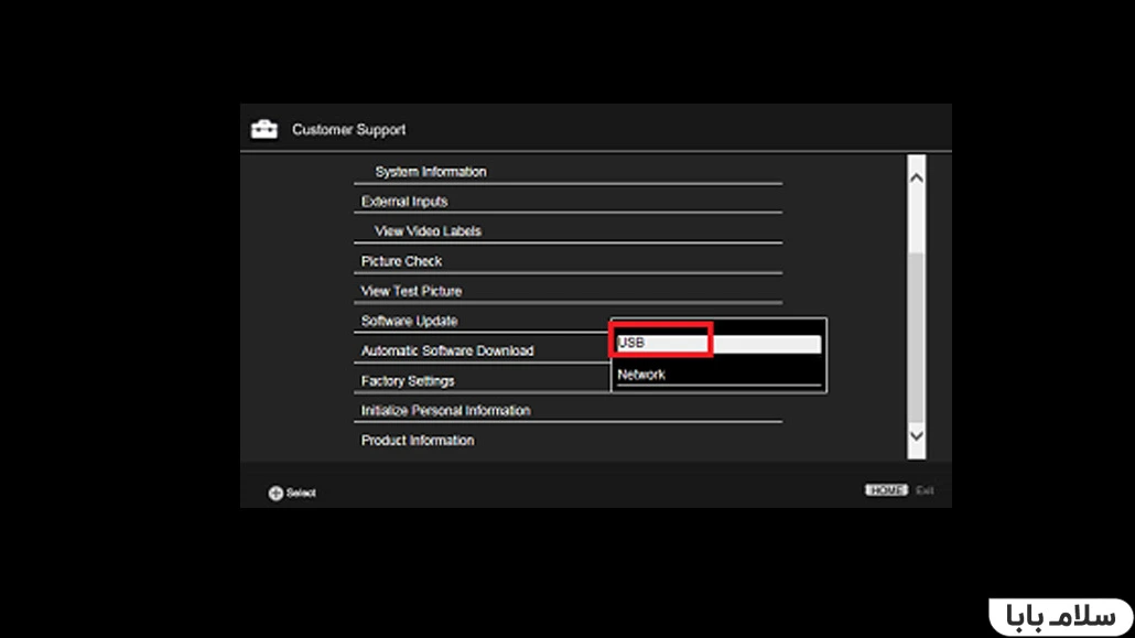 آموزش رفع ارورهای تلویزیون سونی رفع خطاهای رایج تلویزیون سونی