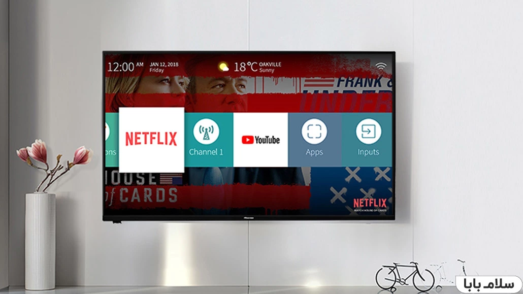 سیستم عامل Vidaa