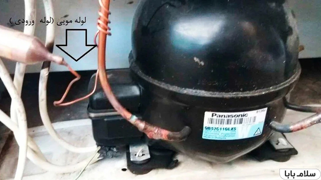 آموزش جامع عیب یابی مشکلات یخچال