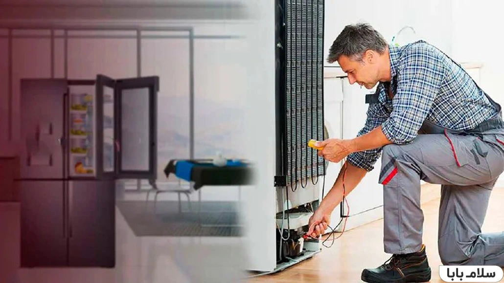 آموزش جامع عیب یابی مشکلات یخچال
