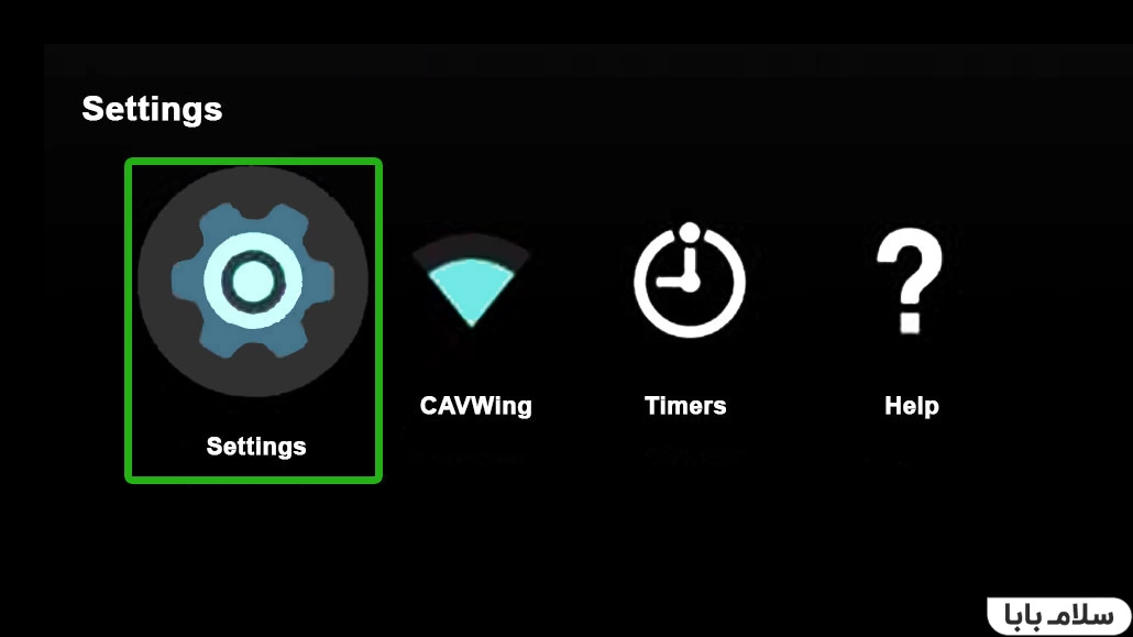 آموزش کامل آپدیت تلویزیون سونی