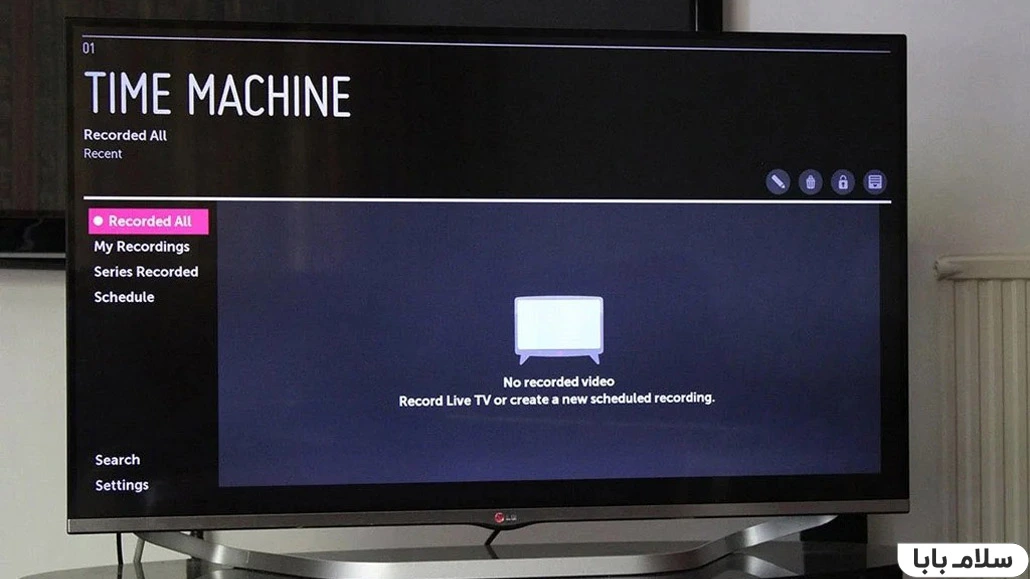 آموزش ضبط برنامه در تلویزیون ال جی