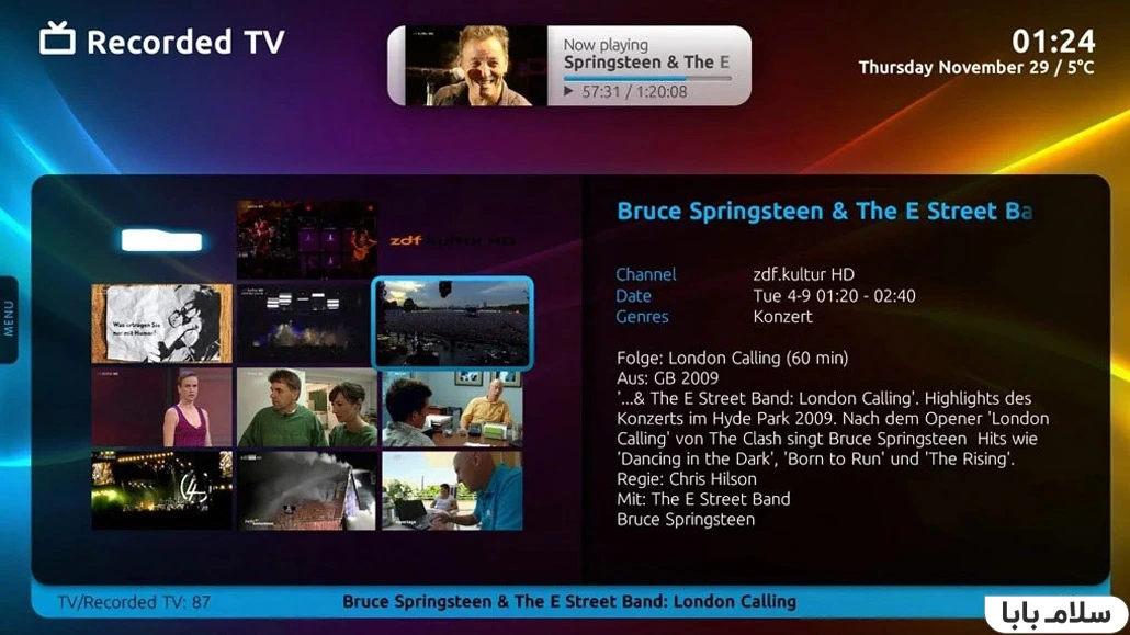 آموزش ضبط برنامه در تلویزیون ال جی