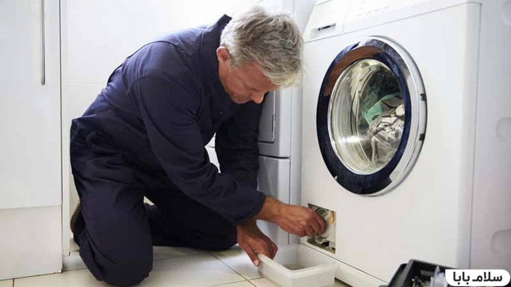 تمیز کردن فیلتر ماشین لباسشویی- تمیز کردن ماشین لباسشویی