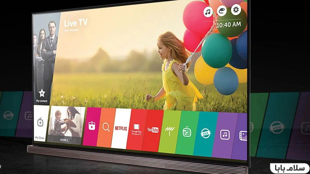 نحوه فارسی سازی تلویزیون ال جی
