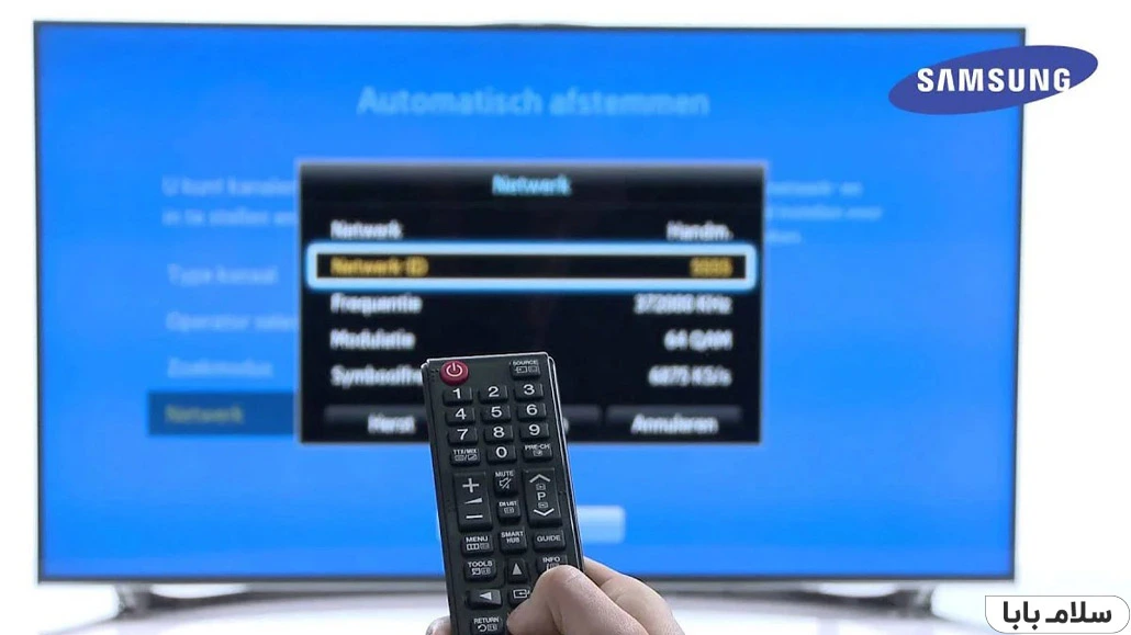 نحوه فارسی سازی تلویزیون سامسونگ