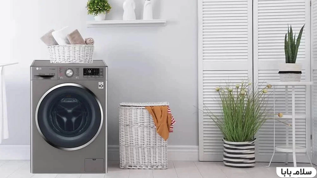 موتور اینورتر دایرکت درایو در لباسشویی 9 کیلویی ال جی