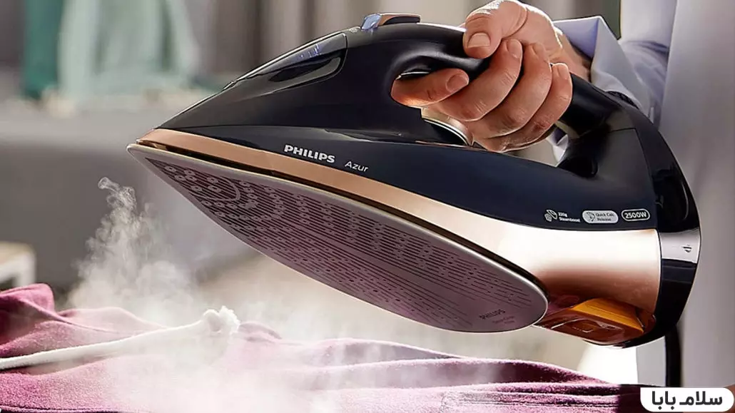 انواع کفه اتو بخار