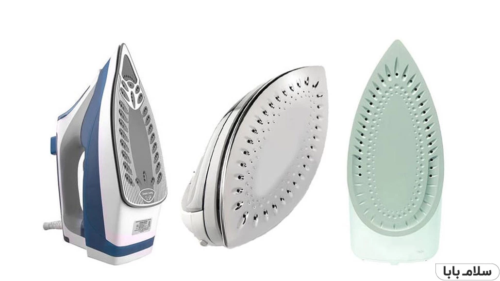 انواع کفه اتو بخار