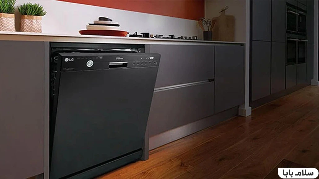 رده بندی ماشین ظرفشویی ال جی