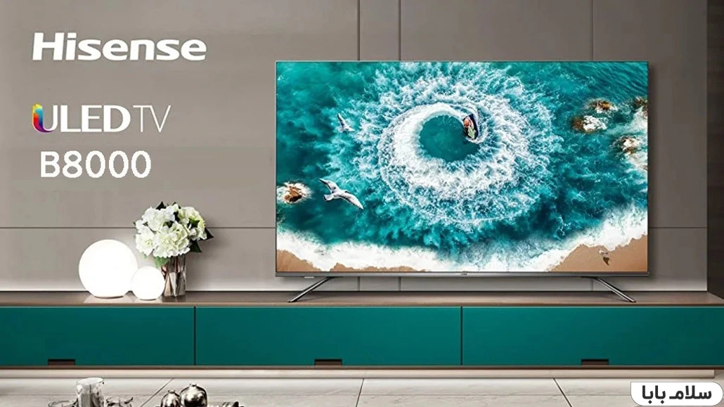 قیمت بهترین تلویزیون هایسنس 65 اینچ B8000