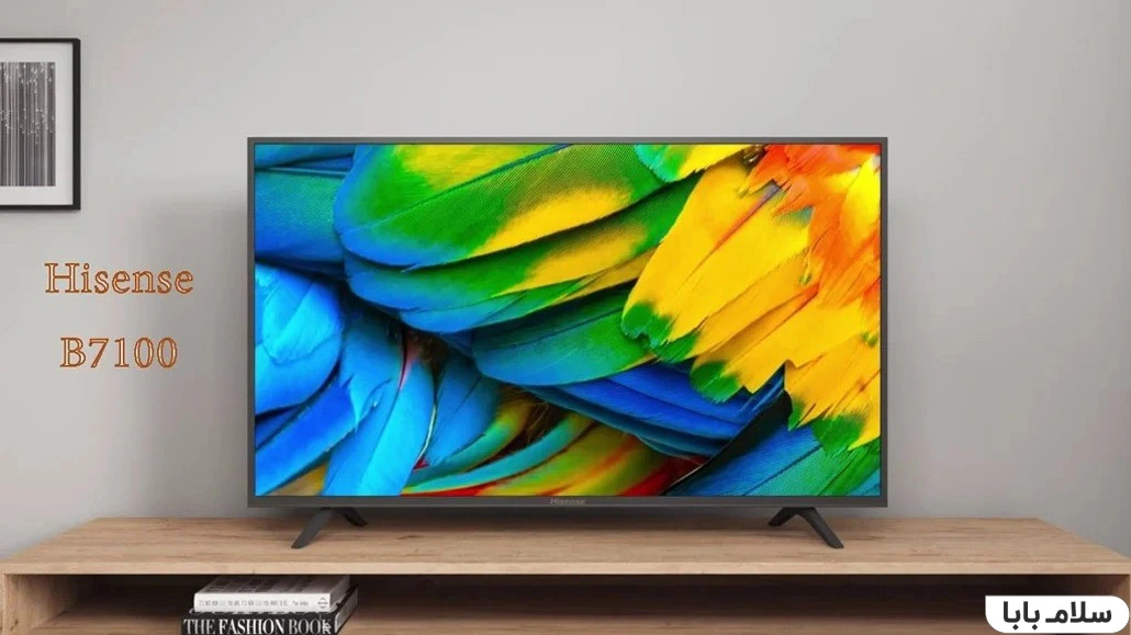 قیمت بهترین تلویزیون هایسنس 65 اینچ B7100