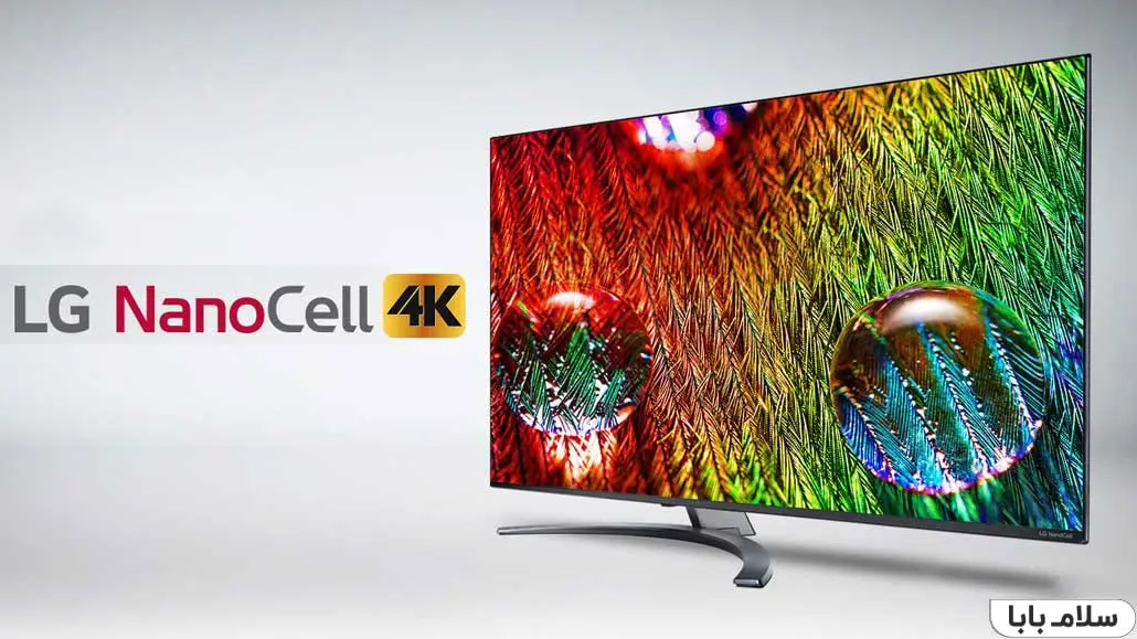 تلویزیون‌های نانوسل Super UHD
