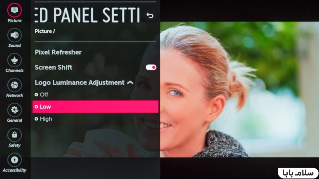 مشکل ماندگاری تصویر و سوختگی دائم در تلویزیون