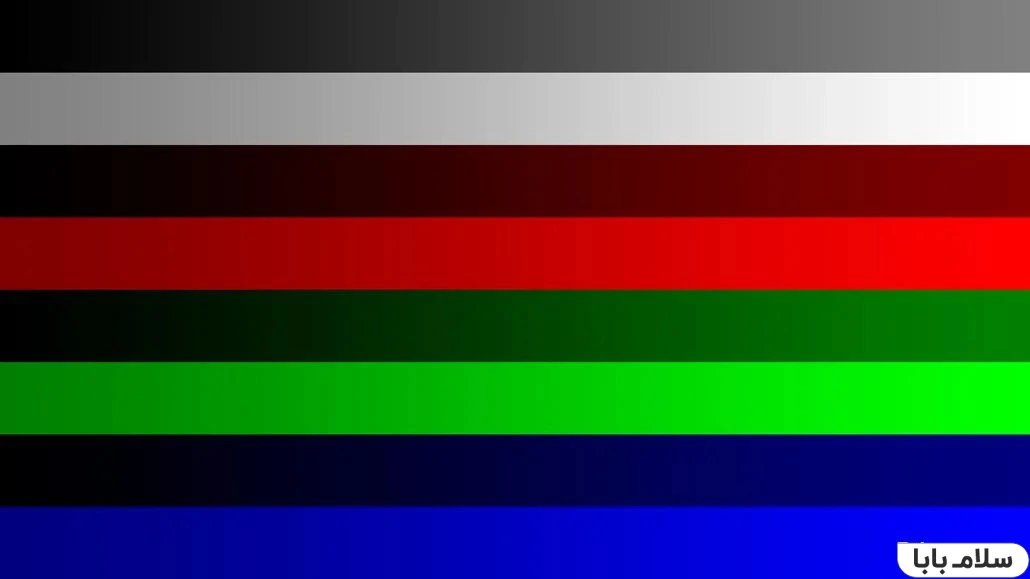 گرادینت یا محو شدگی رنگ