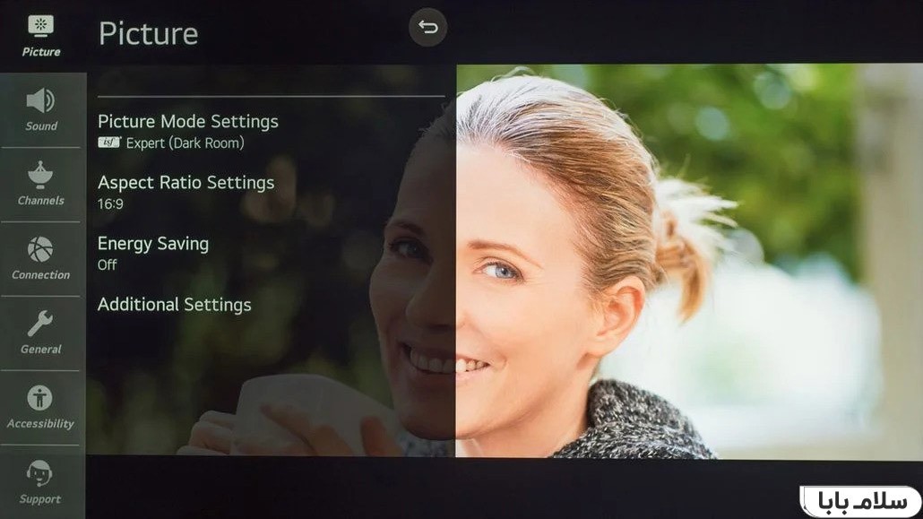 تنظیمات تلویزیون ال جی nano90