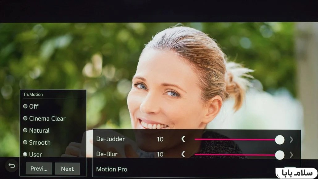 تنظیمات تلویزیون ال جی nano90