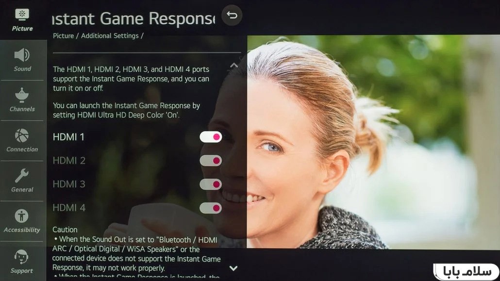 تنظیمات تلویزیون ال جی nano90