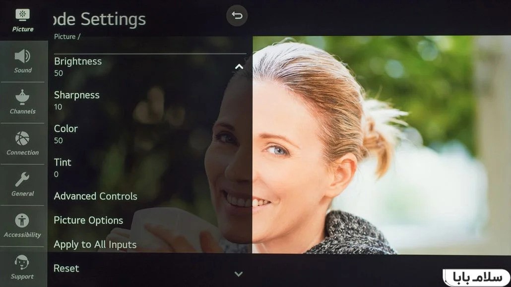 تنظیمات تلویزیون ال جی nano90